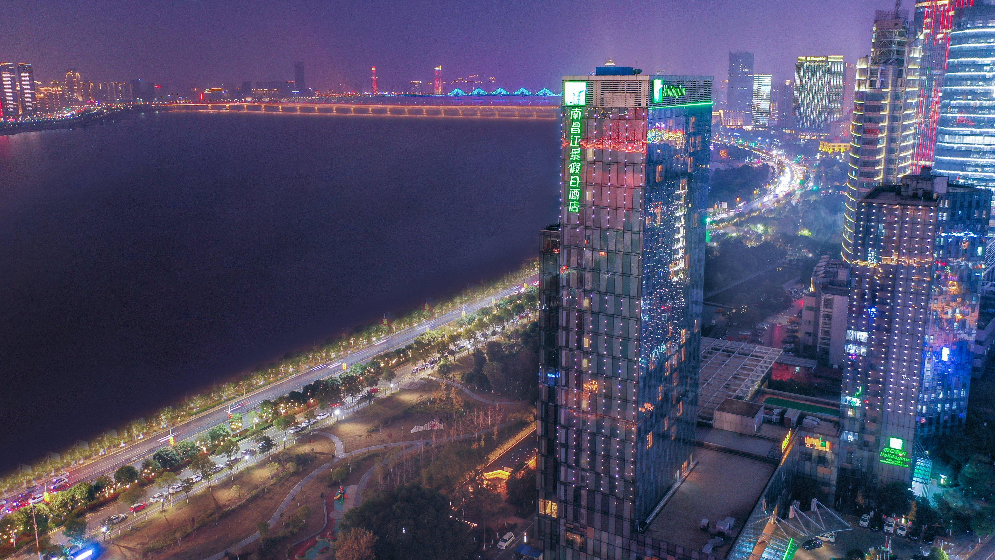 Holiday Inn Nanchang Riverside By Ihg Exteriér fotografie